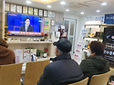 인수한의원 원내 코로나방역
