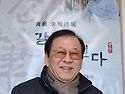 금란 (金蘭) : 벗 사이의 사귐이 매우..