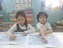 10월13일 한글 파닉스 손연우 신이준