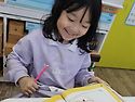 5월 20일 한글 파닉스- 이윤설 김리하..