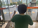 실습 6일차