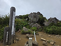 일본 묘코산(妙高山/Mt.Myoko, 24..