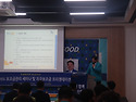 2025-26년도 보조금관리세..