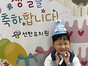 💛사랑하는 이..