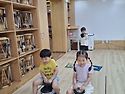 8월 3/4주 놀이이야기