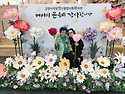 연습