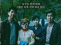 친구들 모습