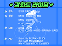 [훈련공지] 2025년 5월 11일