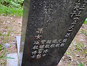 서영교 법사위원장 조모 ..