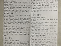욥기 34장 24절 ~ 36장 15절 (쉬운성..