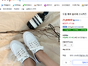 여성 블로퍼 30,000원