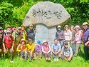 정기산행을 무사히 마치며