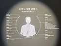충남 예당호 출렁다리 다녀왔어요,,^^