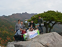 제460차 대구 팔공산(25.11.8)