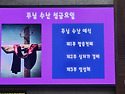 성 금요일 주님 수난 예식..(2026...