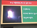 부활 대축일 성야미사 입니다..(202..