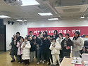 &hearts; 2025년 12월 해피스쿨 ..