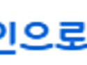 2027 경상일보 신춘문예