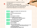 제2회 아리랑 신인 문학상
