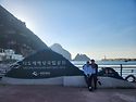 흑산도 홍도 여행