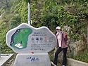 흑산도 홍도 여행