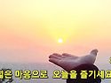 일산서구 후곡마을 15단지..