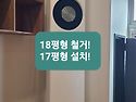 일산동구 장항동 삼성라끄..