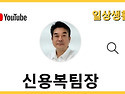 고양시 일산동구 중산동 ..