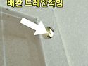 백송마을 효도선물 엘지전..