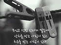 ♤♤♤ 2025.11.20 목요..