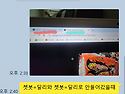 선생님