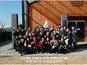 442차 인천ME 주말 단체사진