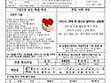 옹기장이(20261025)