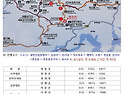 인천 로타리 산악회 2003년4월 정기산..