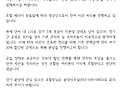 미분양 상가3개 호실 (115동402호,403호,404호)매각의 건