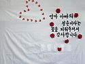 어버이날❤️