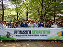 2025.05.31. 강원도회 단합대회_설악산..