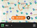 금호남정맥
