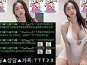 ﻿다벗고❣침대❣에서❣유혹하는❣처자