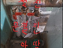 보일러.부곡동.