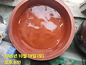 부곡집