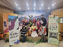 충주장애인복지관 공연
