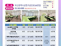 평생교육바우처카드로 무료수강신청하세요