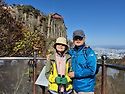 2026.10.14. 관악산 연주대.
