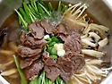 4.29일 배송메뉴