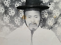 조상님들의 생전 모습