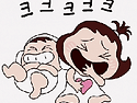 허풍도 가지 가지~ㅎㅎㅎ
