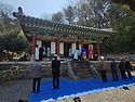 충덕사대제