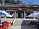 제향