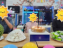 ＜2026년 8월 1주＞ 8월 생신잔치